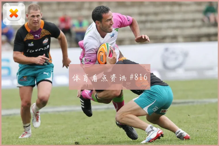 苏格兰vs摩洛哥小组赛争二机会